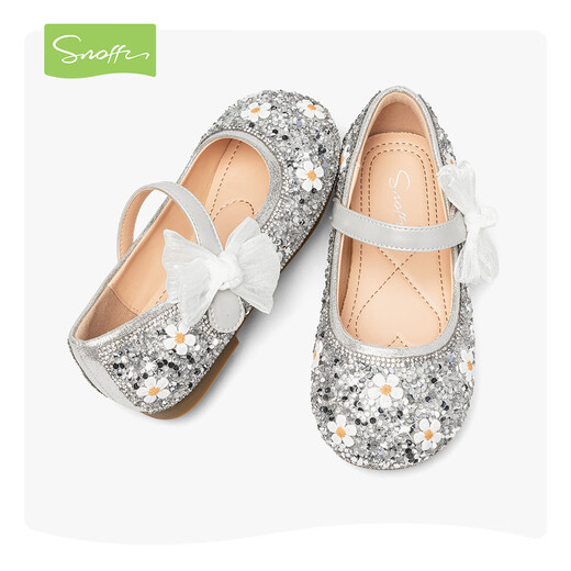Snuffy Sparkling Shoes Girls Crystal Shoes Children's Princess Shoes 2026 Spring and Autumn New Fashion Little Girls Leather Shoes Quicksand Silver 27 Foot Length 16.7cm
