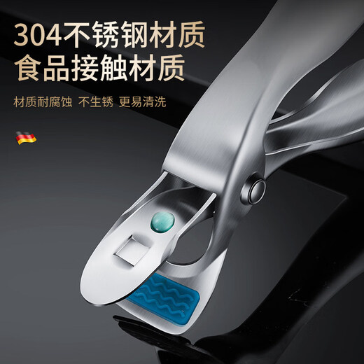 Tuojin German imported quality 304 stainless steel anti-scalding bowl clamp steamed vegetable casserole clamp plate bowl clamp kitchen plate lifter 304 stainless steel thickened version