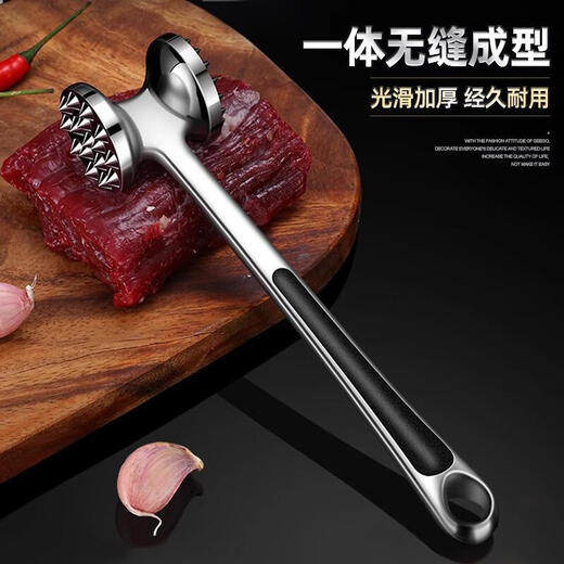Fantasy Loose Meat Hammer, Steak Breaker, Tie Meat, Slap Meat Tendering Tool, Pork Chop Meat Hammer, 1 Black Handle Meat Hammer