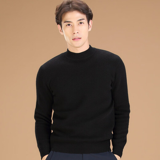 GUSKI luxury high-end brand 100% pure cashmere sweater men's thickened half turtleneck sweater warm base layer for young and middle-aged people dark green half turtleneck - exquisite gift box XL