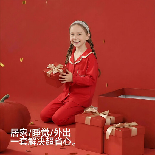 MiiOW children's red home clothes set New Year's style pure cotton children's pajamas cardigan zodiac year autumn and winter underwear, all-over printed bears 120 CM