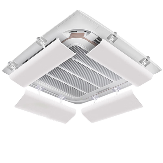 Zhong Zhang Gui central air conditioning windshield anti-direct blow ceiling air conditioner air outlet shield wind deflector ceiling machine adjustment baffle upgraded purification and breathable windshield (4 pieces) 20x53CM board