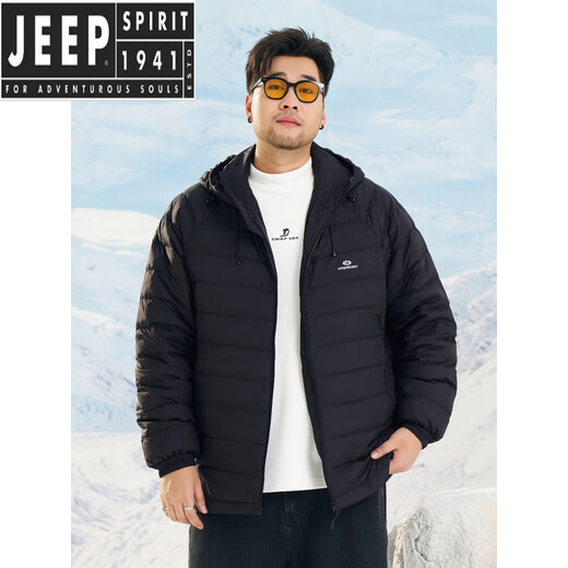 JEEP SPIRIT Simple and Fashionable Men's Lightweight Rib Down Jacket Men's Winter Couple Warm Loose Hooded Jacket Dark Brown Hooded 2XL 180-200Jin Jin equals 0.5 kg