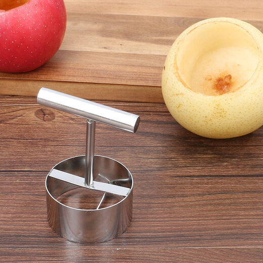 Pupan corer artifact stainless steel fruit corer pear corer apple corer tool special vegetable fruit small silver