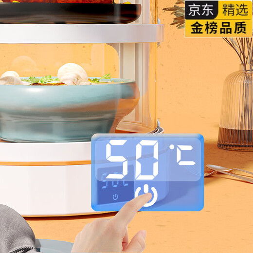 SMVP Japan Insulated Vegetable Cover 2025 New Home Winter Heating Rice Hot Vegetable Rice Artifact Vegetable Cover Multi-layer Insulation Box 3 Layers - Intelligent Heating and Constant Temperature Model One-click Temperature Lock_Hot Air Circulation