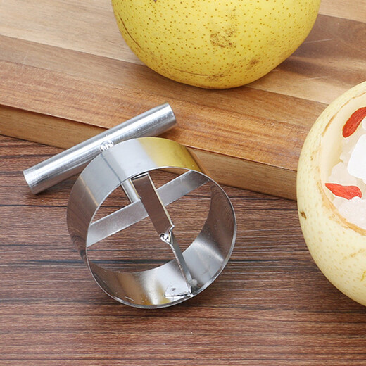 Pupan corer artifact stainless steel fruit corer pear corer apple corer tool special vegetable fruit small silver