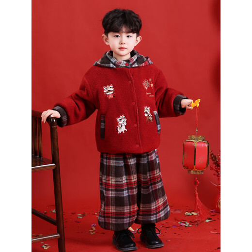 HAL.DUCK Children's New Year Clothes Boys Winter Chinese Style Suit 2026 New Performance Clothes Baby Happy New Year Clothes Red 100
