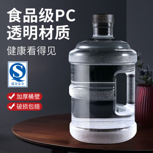 LUI Bucket Food Grade Water Storage Household Tea Bar Machine Pure Bucket Portable Water Dispenser Empty Bucket Mineral Water New Blue Q Certification 18.9L 2025 Group Purchase