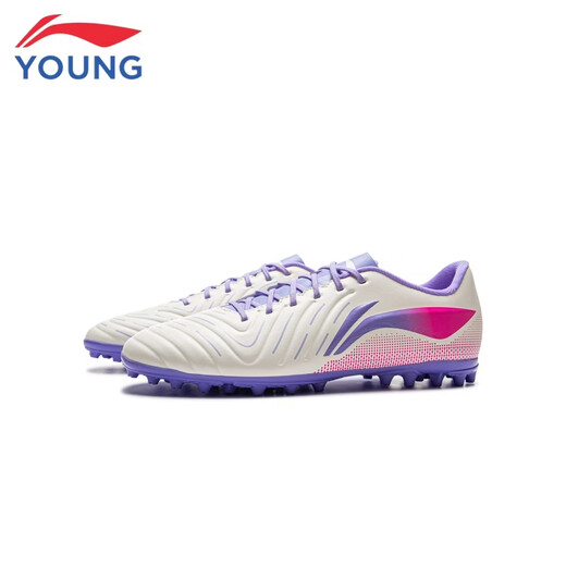Li Ning (LI-NING) Jin 2 youth football shoes men's and women's MG short nail artificial turf professional game training shoes YSFV005