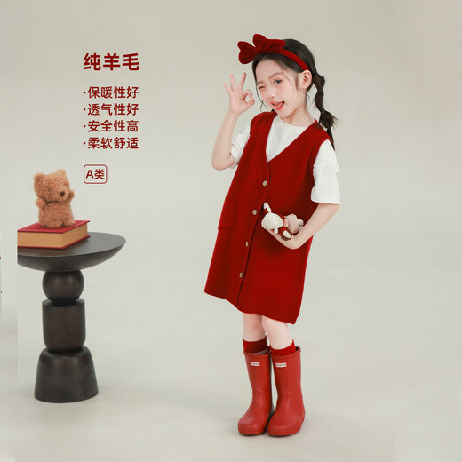 UTOUTO Big Ear Elephant Girls Pocket Sweater Vest Skirt 2026 Spring Pure Wool Knitted Sleeveless Skirt 2613033 New Year Red 100