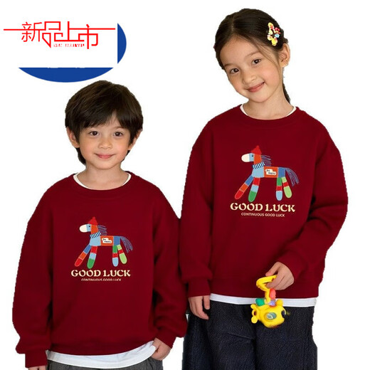 Disney 2026 Year of the Horse Cartoon Parent-Child Outfits Cute Velvet Thickened Round Neck Sweaters for a Family of Three or Four New Year's Day Mother and Daughter Outfits Trendy Thin Wine Red 175 Adult L