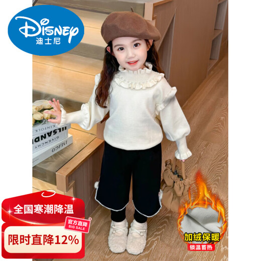 Disney girls' velvet pants autumn and winter 2026 new children's style winter all-in-one thin velvet sweatpants baby black 130 cm