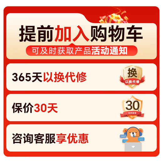 Bear rice cooker household 0 coating 2-3 people healthy 316L stainless steel inner pot special firewood rice multi-grain rice multi-functional rice cooker 3L DFB-E30V5