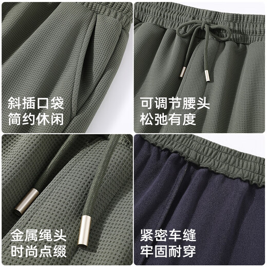 Baleno velvet leggings men's autumn and winter warm thickening loose casual pants trendy versatile commuting and outdoor comfortable trousers Austrian fleece - black #JPBG white frame 2XL