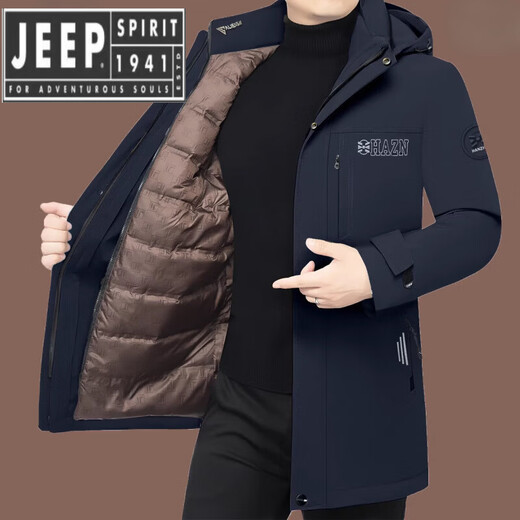 JEEP SPIRIT吉普精神男士羽绒服石墨烯冬季款加厚保暖绒中长款男中年派克服 黑色 M 170(105-120斤)