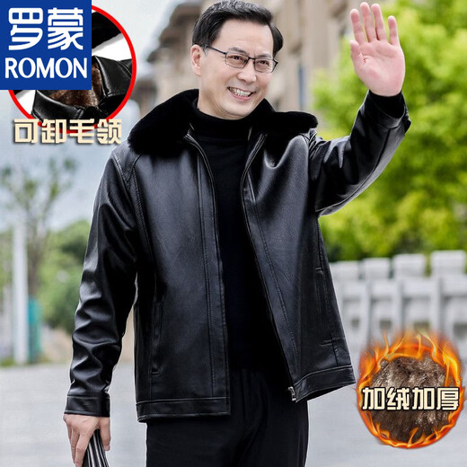 Мужская кожаная куртка ROMON среднего возраста плюс бархатная утолщенная куртка из искусственной кожи, мужская свободная повседневная одежда для папы, осеннее и зимнее пальто среднего и пожилого возраста, съемное плюс бархатное черное утолщенное пальто M 52 (105-120Jin Jin соответствует 0,5 кг)