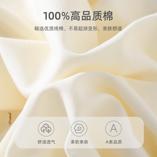 Baby clothes for newborns, spring and autumn, 0-3 months, 100-day-old male and female baby underwear, crawling clothes, Mickey hot air balloon, double shoulder buckle, 59cm, recommended for 0-3 months