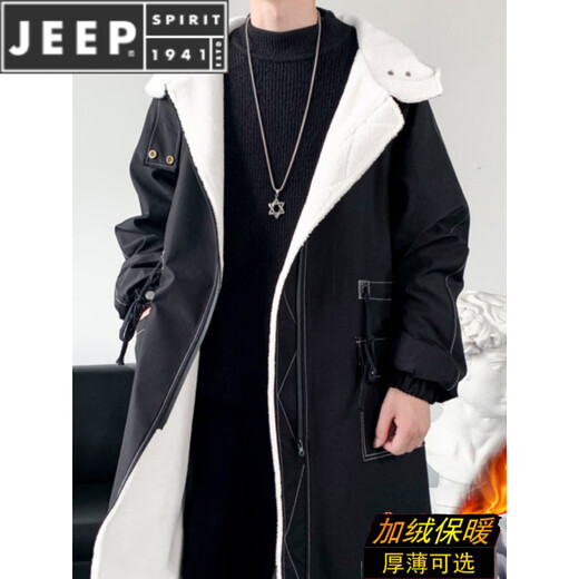 JEEP SPIRIT windbreaker boys mid-length coat autumn and winter plus cashmere loose large size hooded cotton coat British coat men black M 95-120Jin Jin equals 0.5 kg