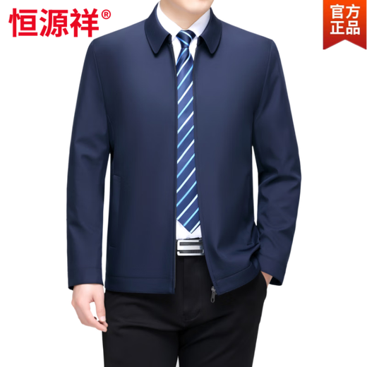 Hengyuanxiang men's casual jacket spring and autumn middle-aged dad wear fashionable lapel business casual high-end jacket for men Shenlan 2XL 185