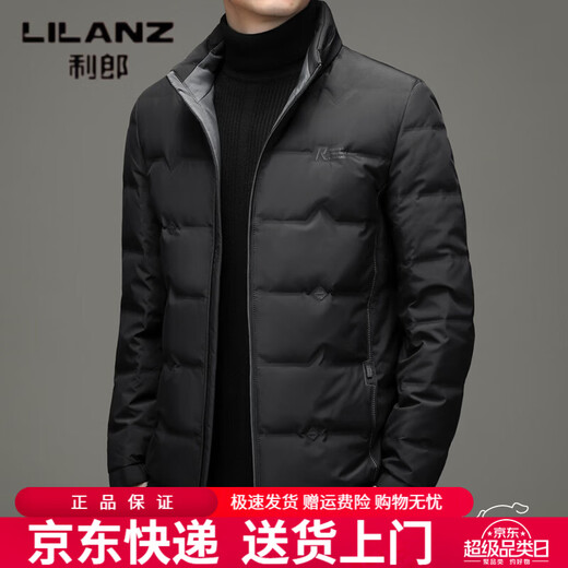 利郎（LILANZ）高端羽绒服男冬季新款轻薄保暖鸭绒中年男士爸爸冬装立领外套潮流 黑色 M