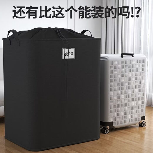 Vinoa Extra Large Moving Bag Thickened Oxford Cloth Duffel Bag Airline Shipping Packing Bag Woven Bag Canvas Storage Bag Medium + Extra Large Value Pack of Two