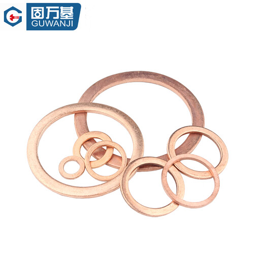 GUWANJI red copper flat washer gasket marine table sealing ring copper metal screw gasket accessories M3M4M5-M60 M10x22x2 20 pcs