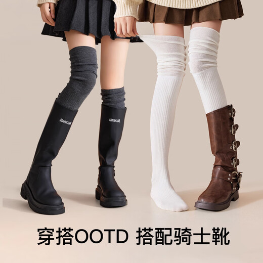 European Love Bird New Product Wool Over-the-Knee Socks Women's Autumn and Winter Long Socks Warm and Thickened Pile Socks Gray Slimming Thighs_Wool Pile Over-the-Knee Socks White 3 Pairs One-size-fits-all Wool Over-the-Knee_Slimming and Warm Add-on Purchase_Priority Delivery