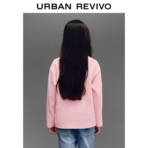 UR2026 Spring New Children's Clothing Girls Casual Simple Daily Fun Printed T-shirt UGU460004 Pink 140