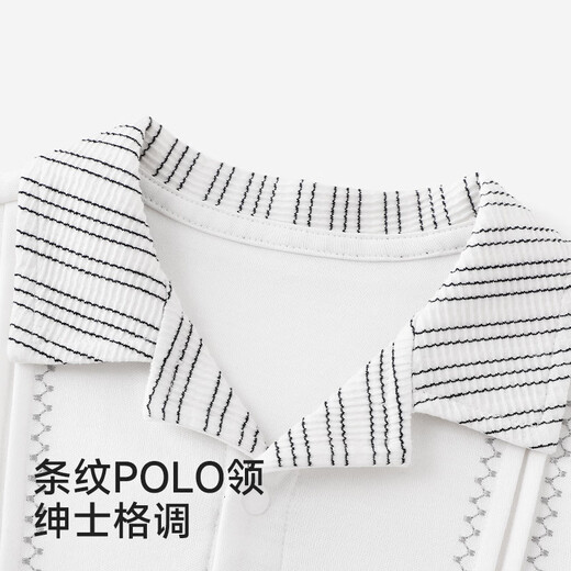 YEEHOO Haute Couture Series Newborn Clothes for Boys, Polo Collar Striped Romper, Spring and Summer Outing Clothes, Plain String Weave 66cm