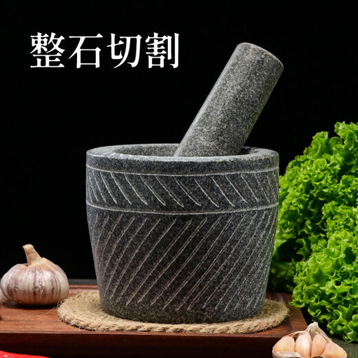 Pupan handmade natural stone stone mortar grinder, household large garlic press, medicine jar, carved garlic press, diameter 25 cm, hand-carved with wooden hammer