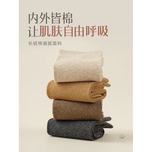 Aimurei Gui Calf Socks Women's Pure Cotton Spring and Autumn Pressure Socks Set Long-Tube Cotton Autumn and Winter High-Tube Brown Knee-high Socks Half-Tube Black + Coffee One Size 34-40 (Pure Cotton Material No Bone Seam)