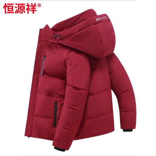 Hengyuanxiang Duck Down Red Down Jacket White Duck Down Thickened Dad Winter Short Removable Hat Men's Business Casual Red M (8 5 to 110 Jin Jin is equal to 0.5 kg) Down Jacket White Duck Down