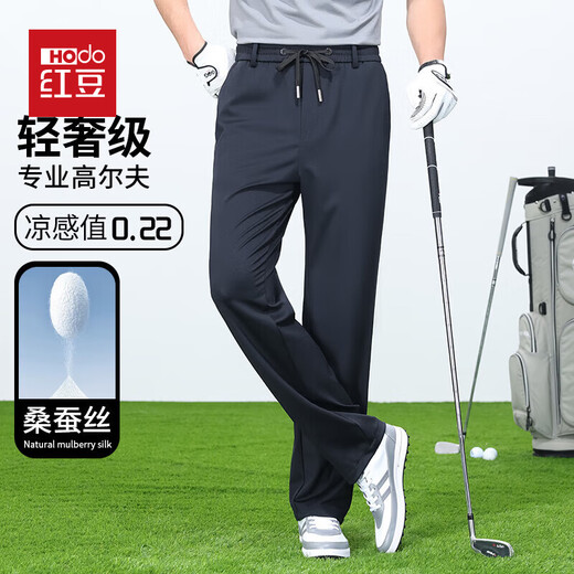 红豆高档桑蚕丝休闲裤男士春秋加厚商务休闲直筒松紧腰弹力保暖男裤子 春秋款-2027藏青色 XL 码(建议120-140斤)