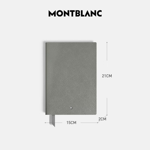 Montblanc (MONTBLANC) notebook business men's New Year gift 134753 gray medium size