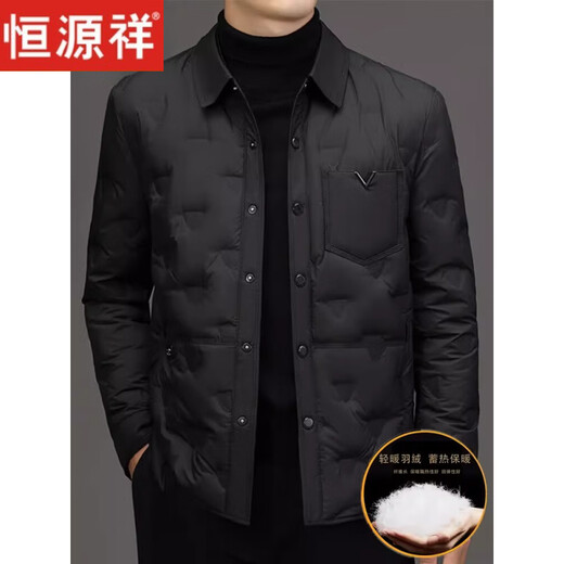 Hengyuanxiang Light Luxury High-end Men's Lightweight Down Jacket Winter White Duck Down Business Casual Warm Middle-aged Dad Jacket Gray M Recommended 95-110Jin Jin is equal to 0.5 kg