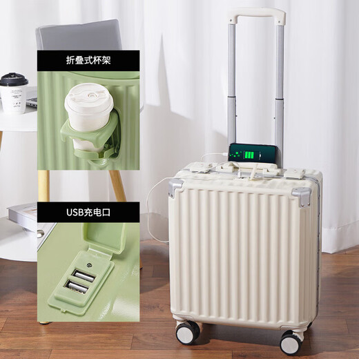 小型行李箱轻便登机箱男女18寸拉杆箱学生旅行箱拉链密码箱皮箱子 【688多功能铝框款】谷物白 20寸