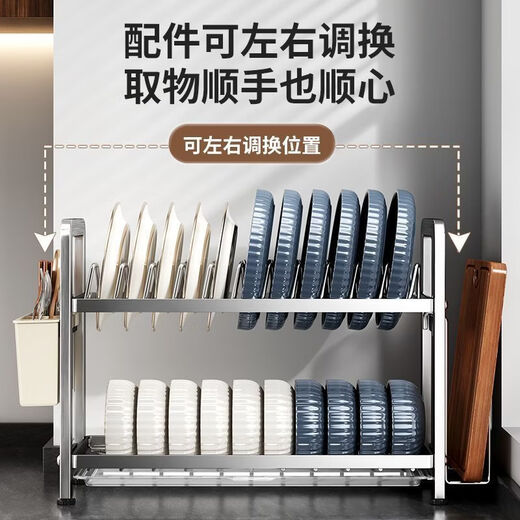 Yong Huan Stainless Steel Dishes Small Storage Rack Kitchen Multifunctional Storage Rack Dish Rack Drainage Bowl Cupboard Double Layer Small Milk White Narrow Slit Storage Saves Space Stainless Steel Single Rack