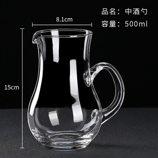 Tuojin German imported quality decanter crystal glass with handle decanter lead-free red wine divider red wine jug red wine medium wine spoon 500ml