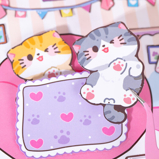 Shangmei Beibei Rice Rice Cat Quiet Book Cartoon Dress Up Sticker Children's Toy Girl Handmade DIY Set 3-6 Years Old New Year's Gift