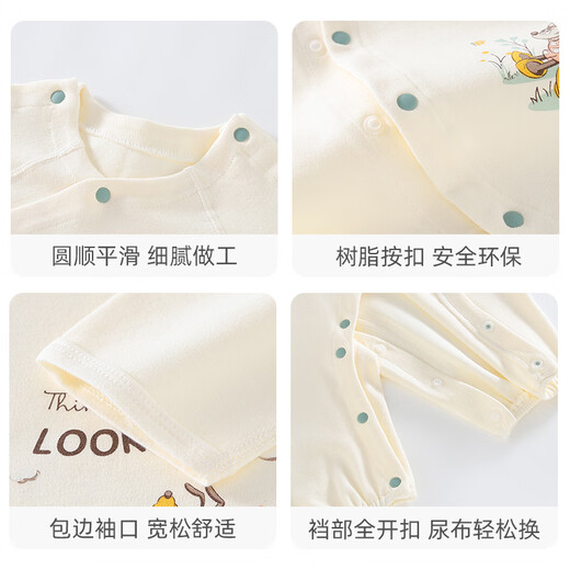 Baby clothes for newborns, spring and autumn, 0-3 months, 100-day-old male and female baby underwear, crawling clothes, Mickey hot air balloon, double shoulder buckle, 59cm, recommended for 0-3 months