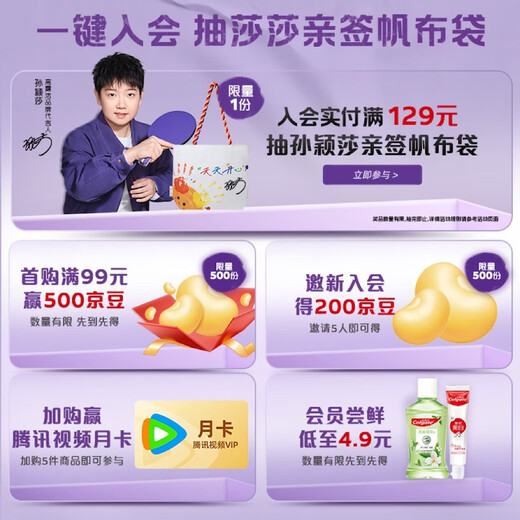 Colgate 0 Added Kinderzahnpasta 6–12 Jahre Anti-Motten-Fluorid-Jugendzahnpasta 70 g (Erdbeergeschmack)