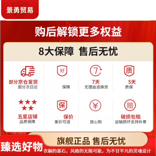 CARLOS KAYLA Emergency Rescue Management Work Clothes China Hygiene Clothing Center for Disease Control and Prevention Reflective Vest Outdoor Four Seasons Standard m