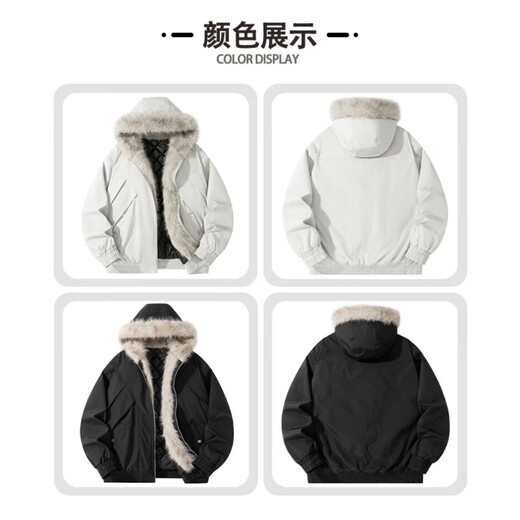 Mountain carving cotton coat fur collar hooded men's autumn and winter loose trendy pleated design warm couple cotton coat khaki 2XL