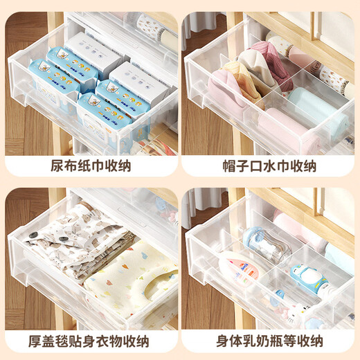 Fantasy Baby Changing Table Drawer Storage Box Diaper Cotton Soft Towel Storage Box Japanese Style Type A Storage Diaper Changing Pad Bath Towel Suitable for Diaper Table Thickened Material