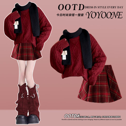 Yoyo one New Year's greetings girl's winter suit children's 2025 New Year's clothes autumn and winter sweater red dress Christmas 19741 red + 4512 red not including scarf 170 cm