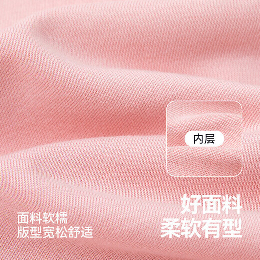 Dudujia girls sweatshirt dress preppy spring style girl skirt lapel dress tennis skirt children's clothing sports style spring dress Dogwood Pink 90