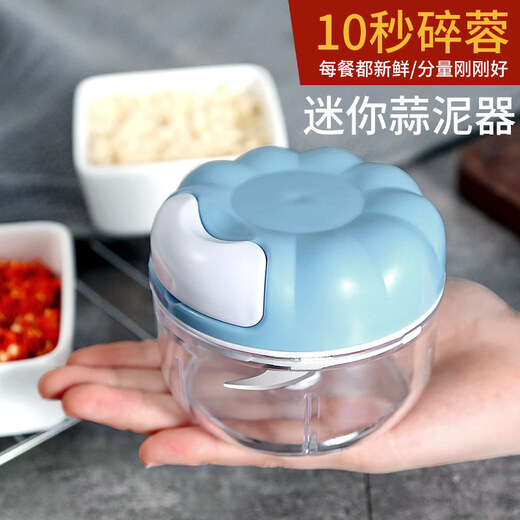 Tuojin imported quality garlic blender from Japan, garlic blender, mini garlic mince, garlic press, manual garlic press, kitchen, blue, 1 pack