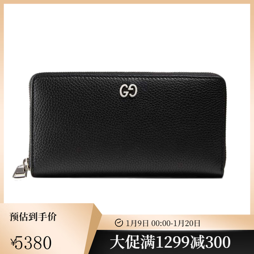 Gucci (GUCCI) Gucci men's bag black leather long zipper wallet wallet 473928 A7M0N 1000 purchasing agent