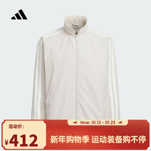 阿迪达斯adidas【滔搏运动】男子M 3S JKT夹克 KC3894 3XL