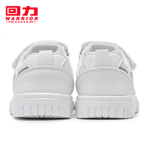 Huili children's shoes children's low-cut white shoes 2026 spring new breathable girls' sports shoes girls' versatile shoes beige gray 38 inner length about 23.8cm